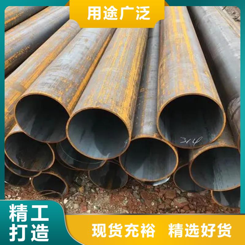 無縫鋼管冷拉麻花鋼精品優(yōu)選