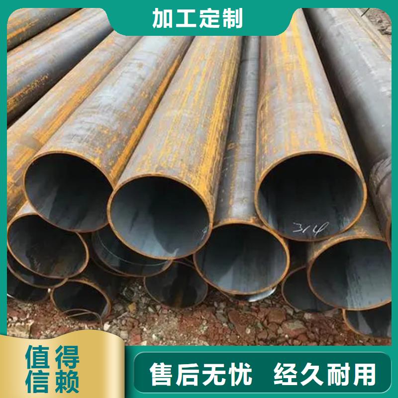 無縫鋼管冷拉異型鋼廠家誠信商家服務(wù)熱情