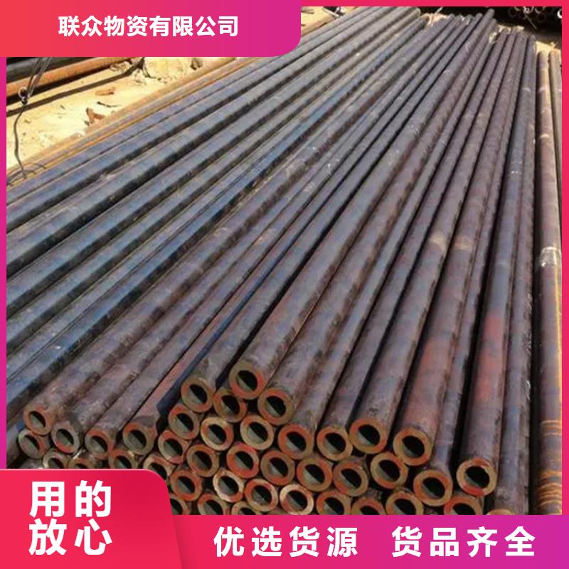 無縫鋼管熱軋方鋼廠家種類多質(zhì)量好