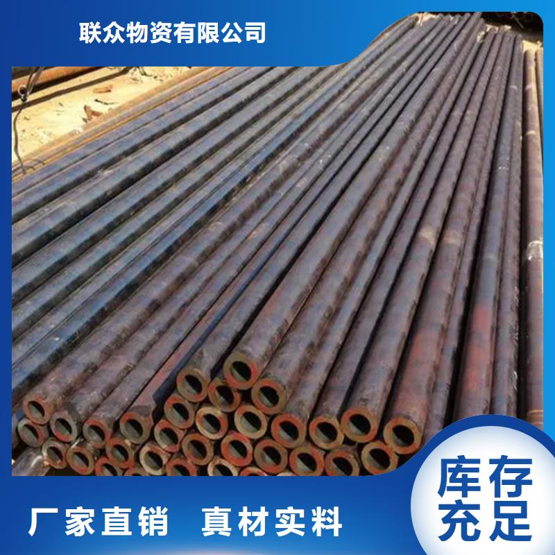 無縫鋼管實心方鋼廠家現(xiàn)貨滿足大量采購