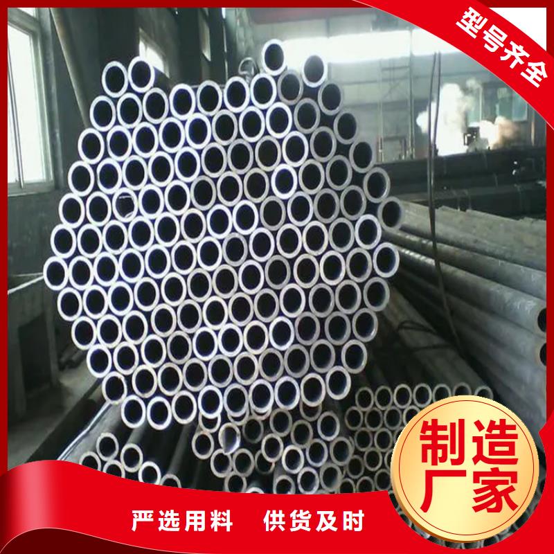 異形鋼管質(zhì)量有保證