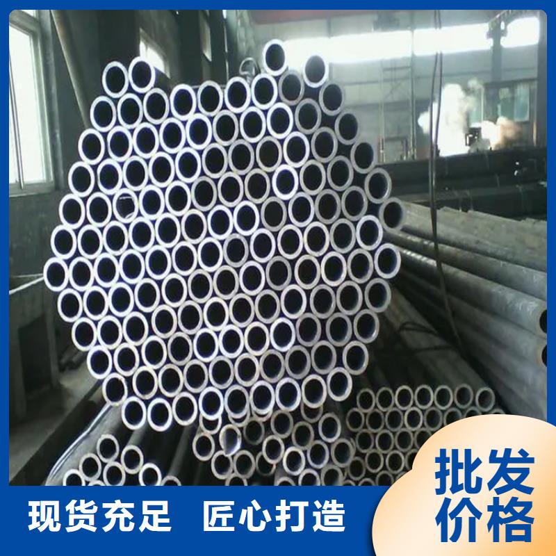 无缝钢管扁铁条优选厂商