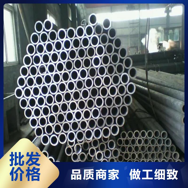 無縫鋼管扁鐵生產(chǎn)經(jīng)驗豐富