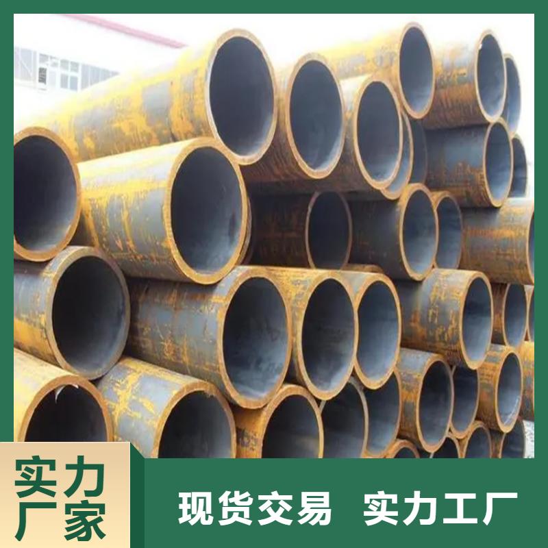 无缝钢管扁铁条优选厂商
