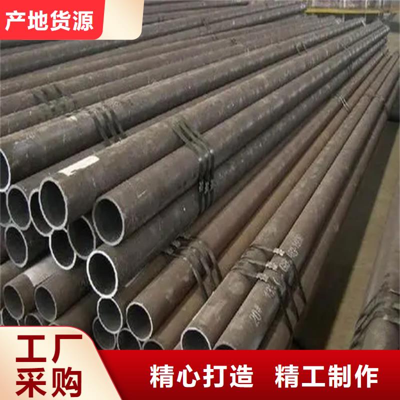 無縫鋼管流體管一站式供應(yīng)廠家
