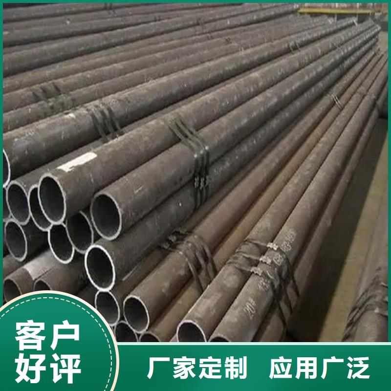 3087中低壓無縫鋼管現(xiàn)貨定做