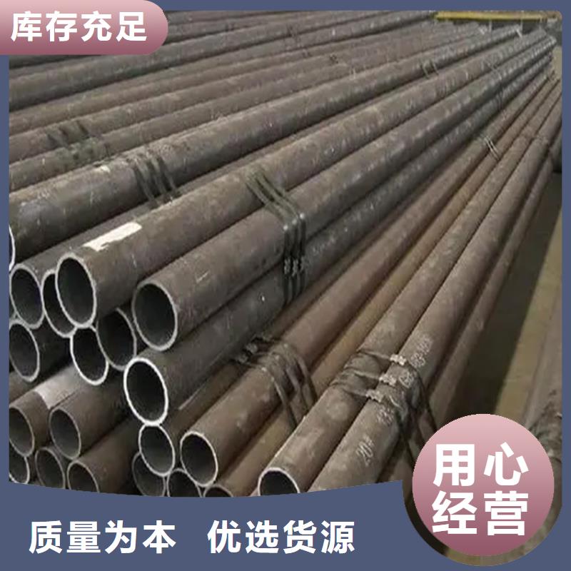 无缝钢管扁铁条优选厂商