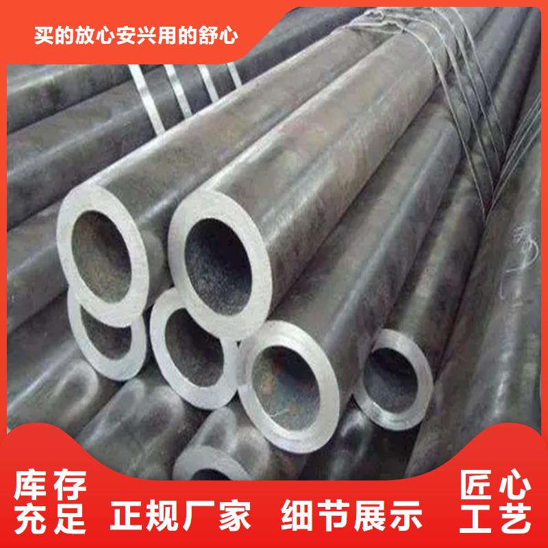 無縫鋼管,冷拉六角鋼擁有核心技術優(yōu)勢