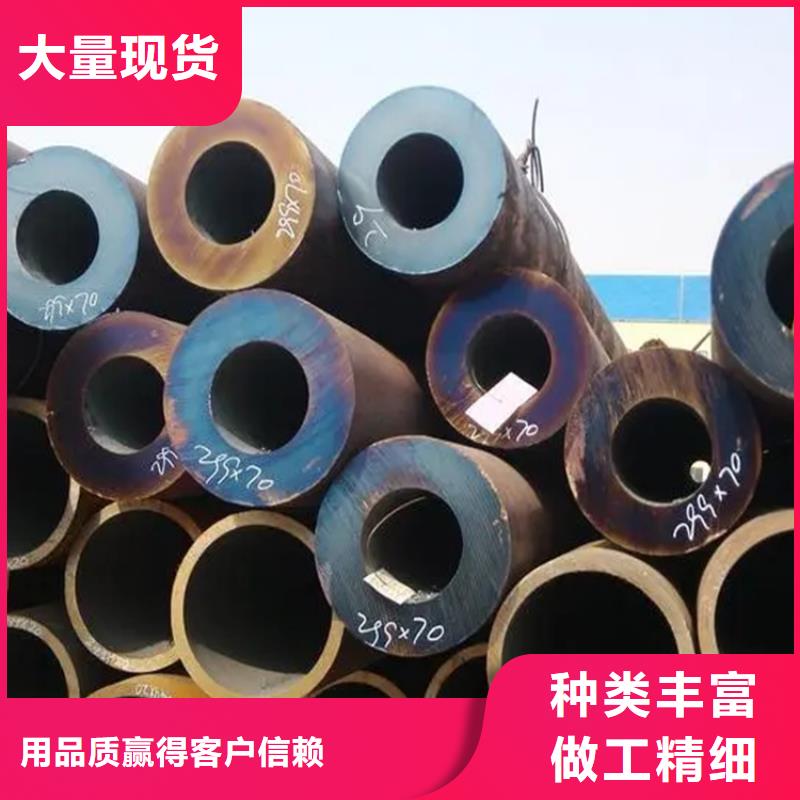 無(wú)縫鋼管扁鐵條優(yōu)選廠商