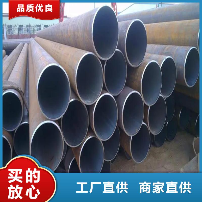 無縫鋼管冷拉異型鋼生產(chǎn)安裝