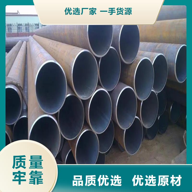 異形鋼管質(zhì)量有保證