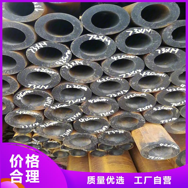 無縫鋼管冷拉六角鋼廠家多年實力廠家