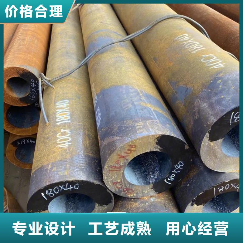 无缝钢管扁铁厂家细节严格凸显品质