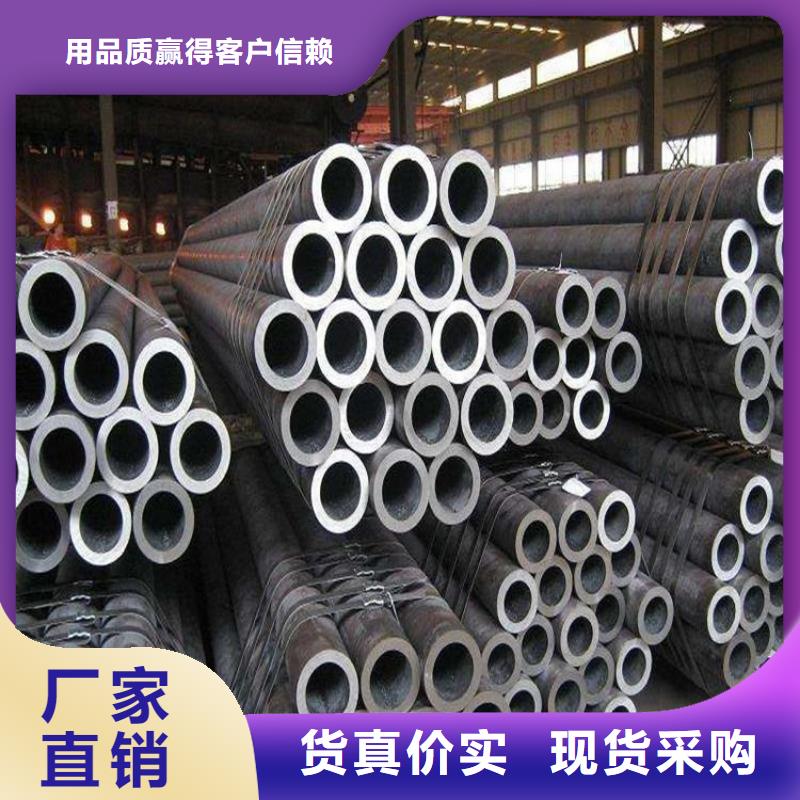 无缝钢管扁铁厂家细节严格凸显品质