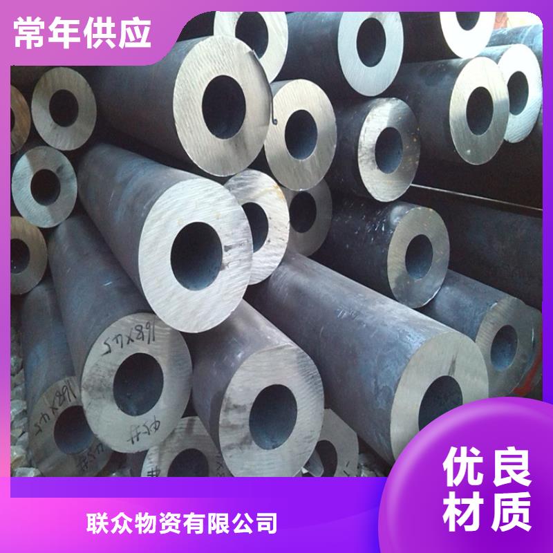 無縫鋼管實心方鋼廠家現(xiàn)貨滿足大量采購