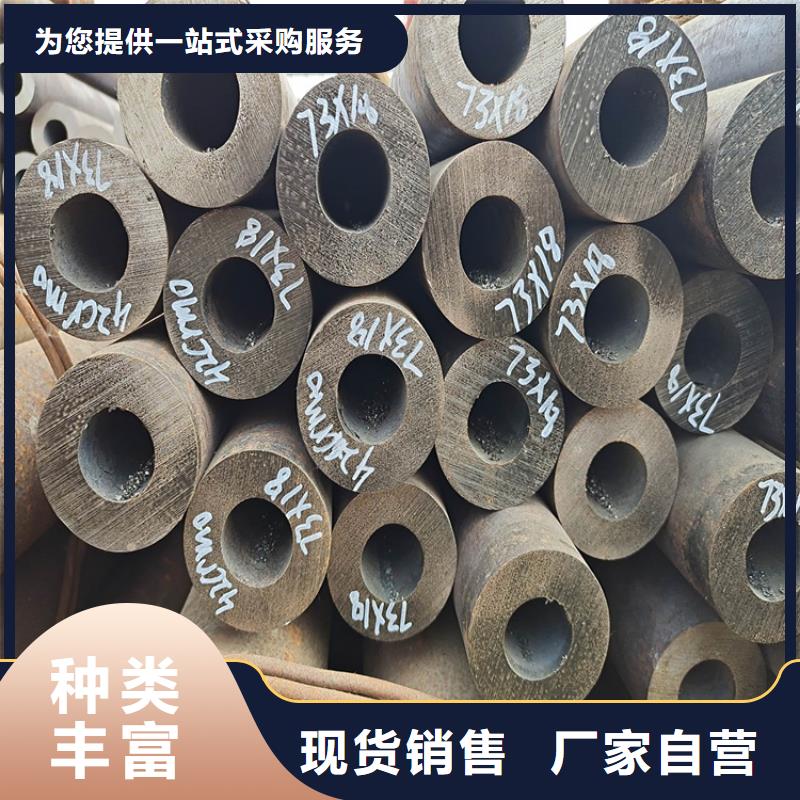 無(wú)縫鋼管冷拉異型鋼廠家誠(chéng)信商家服務(wù)熱情