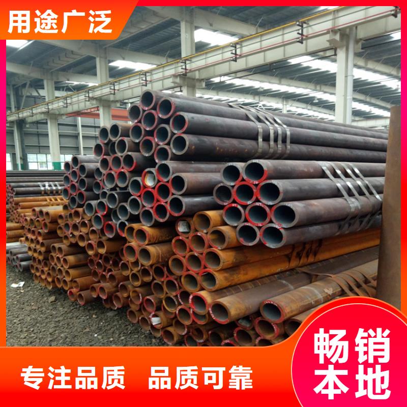 无缝钢管冷拔方钢敢与同行比服务