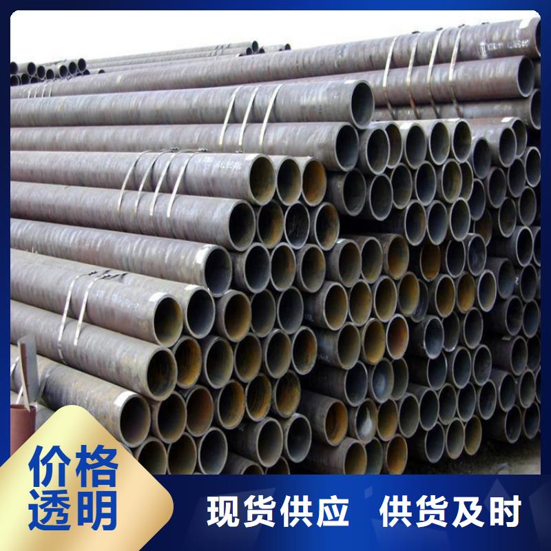 無縫鋼管,鍍鋅扁鐵好品質(zhì)用的放心