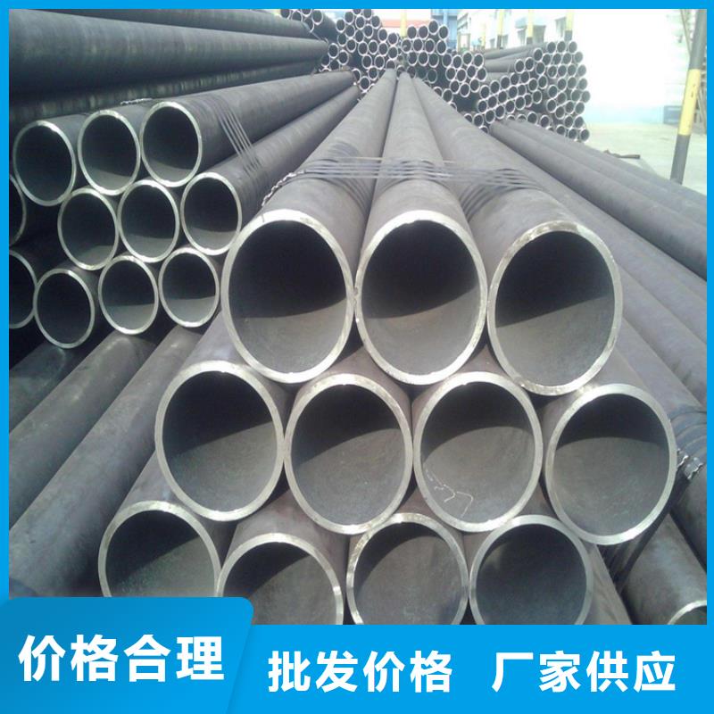 無縫鋼管冷拉方鋼Q235C精工細(xì)致打造