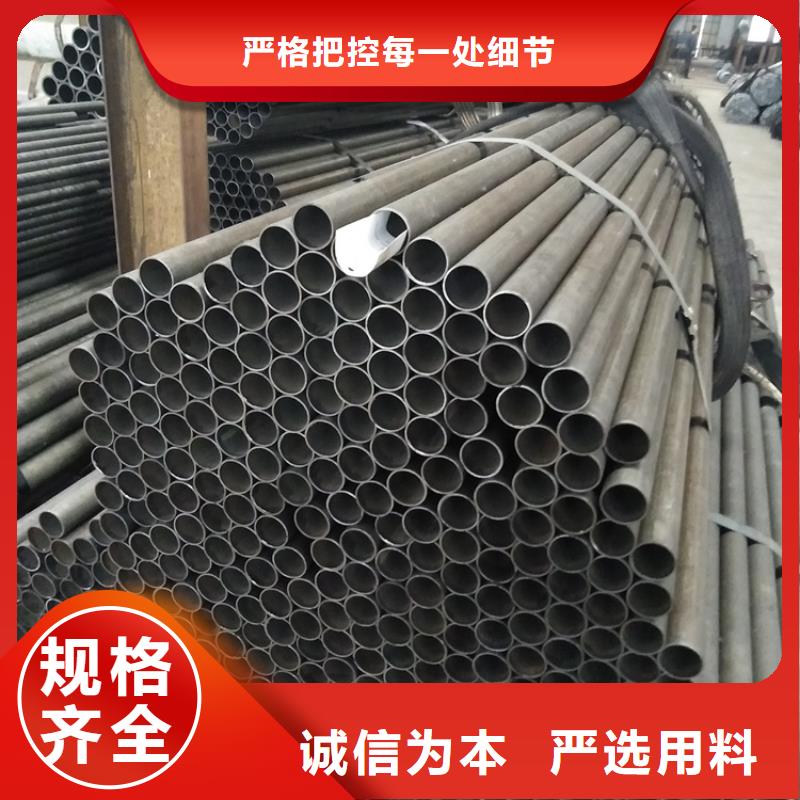 異形鋼管質(zhì)量有保證