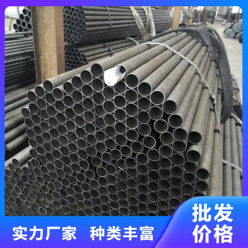 無縫鋼管流體管一站式供應(yīng)廠家