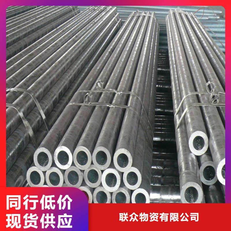 無縫鋼管冷拉方鋼Q235C精工細(xì)致打造