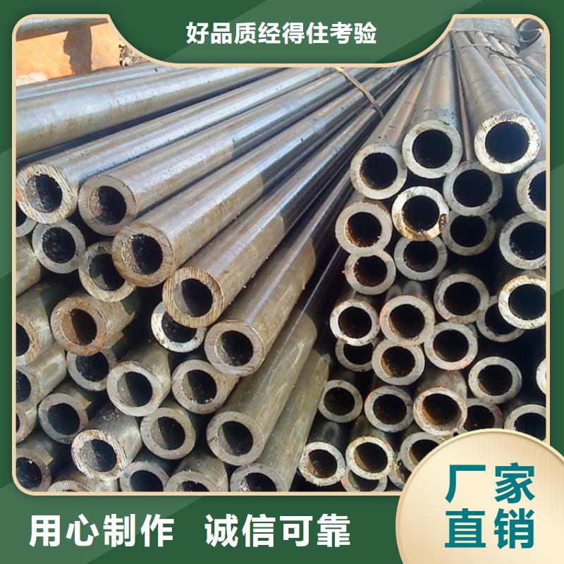 无缝钢管冷拉六角钢厂家多年实力厂家