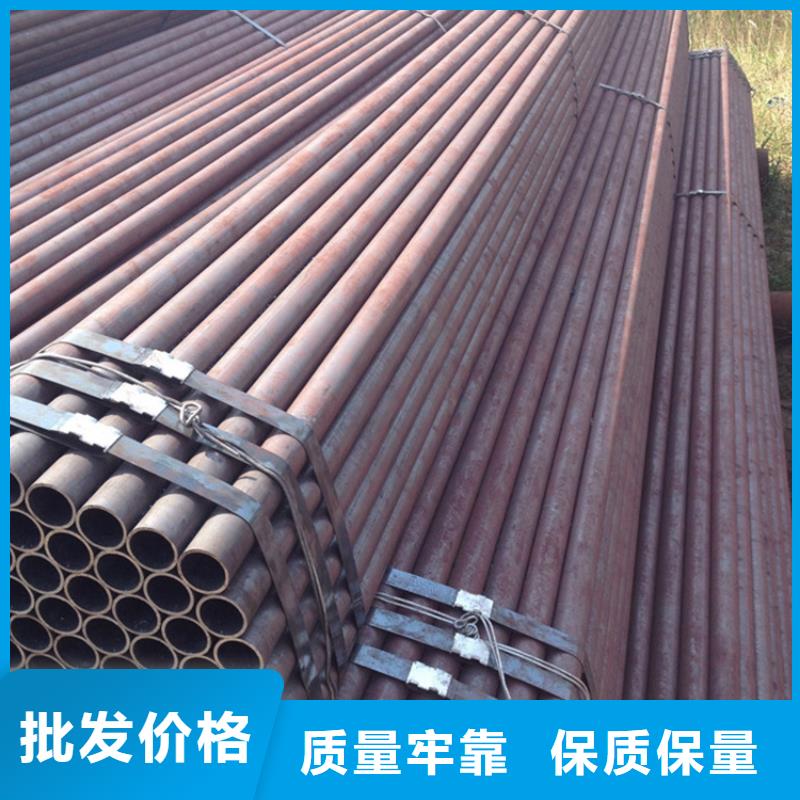 無縫鋼管熱軋方鋼廠家種類多質(zhì)量好