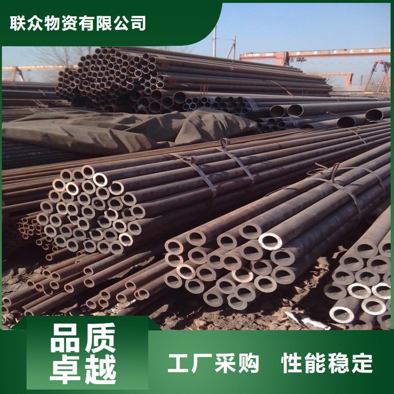 流體管直供廠家電話