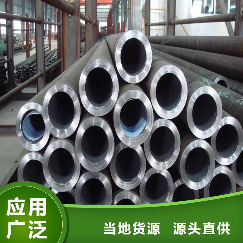 无缝钢管冷拉扁钢厂家实体厂家
