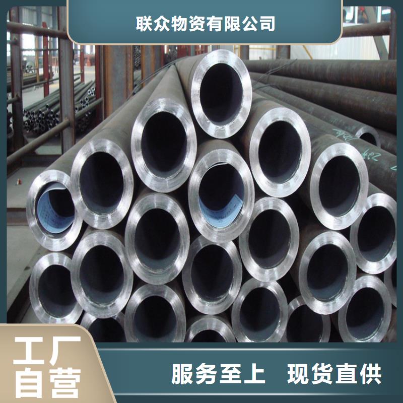 流體管直供廠家電話