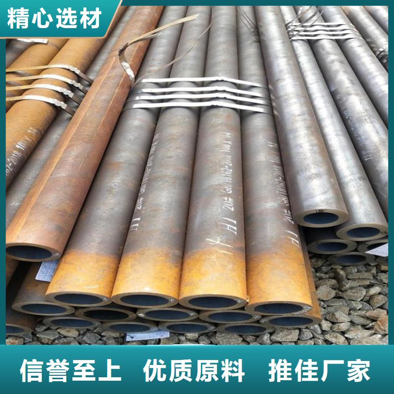 無縫鋼管實(shí)心方鋼廠家現(xiàn)貨滿足大量采購