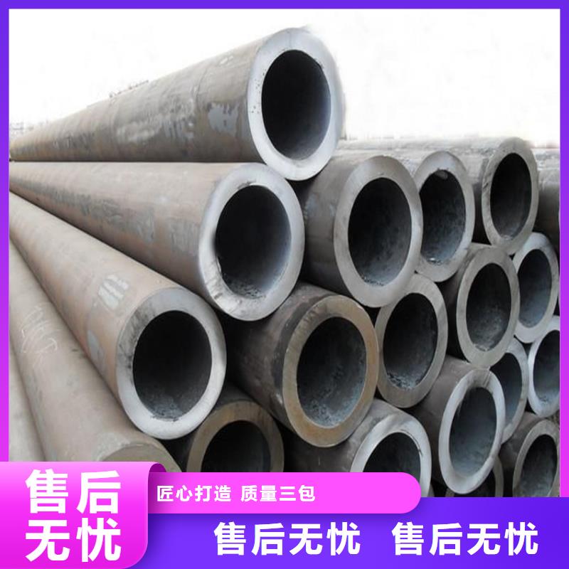 無縫鋼管冷拉異型鋼廠家用心做好細(xì)節(jié)