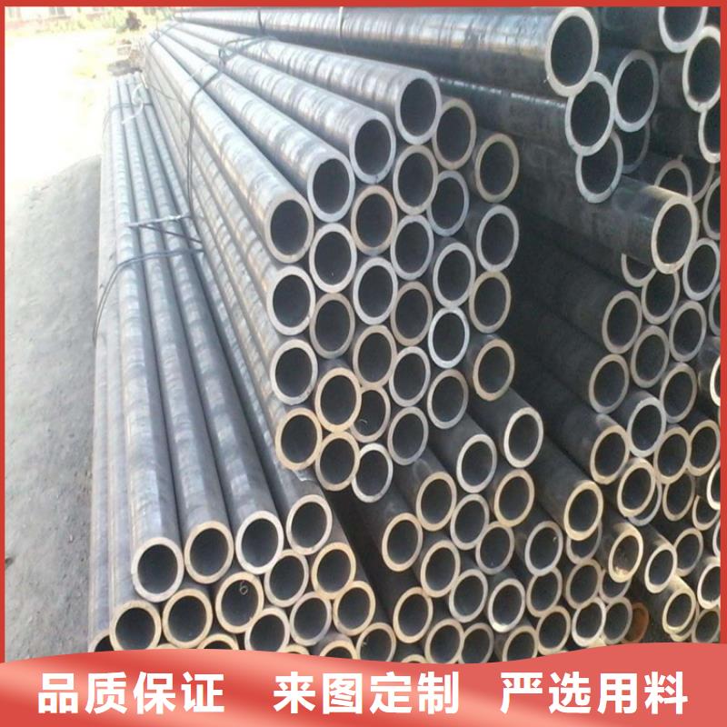 無縫鋼管冷拉異型鋼廠家誠信商家服務(wù)熱情
