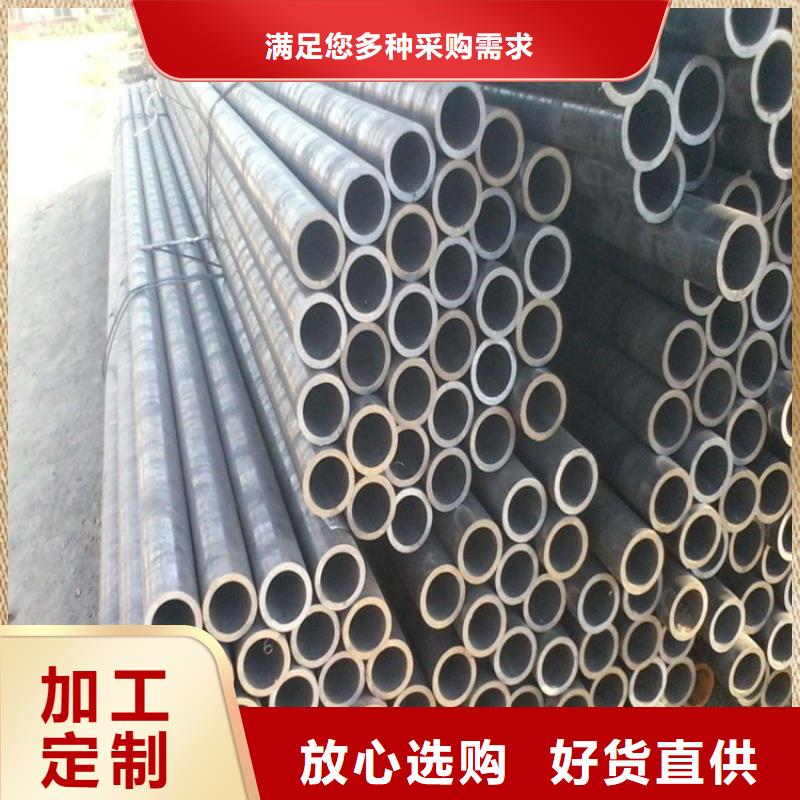 无缝钢管扁铁厂家细节严格凸显品质