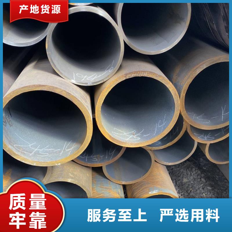 無(wú)縫鋼管冷拉異型鋼生產(chǎn)安裝