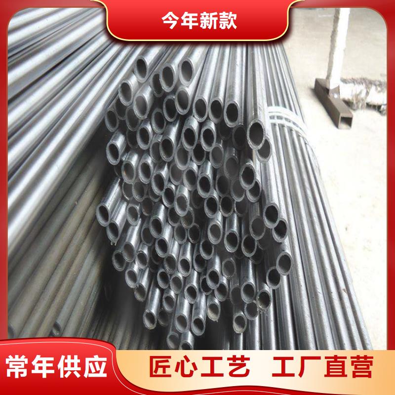 无缝钢管实心方钢厂家现货满足大量采购