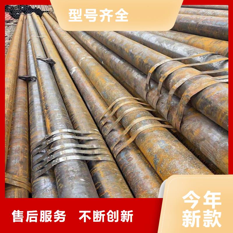 無(wú)縫鋼管扁鐵條優(yōu)選廠商