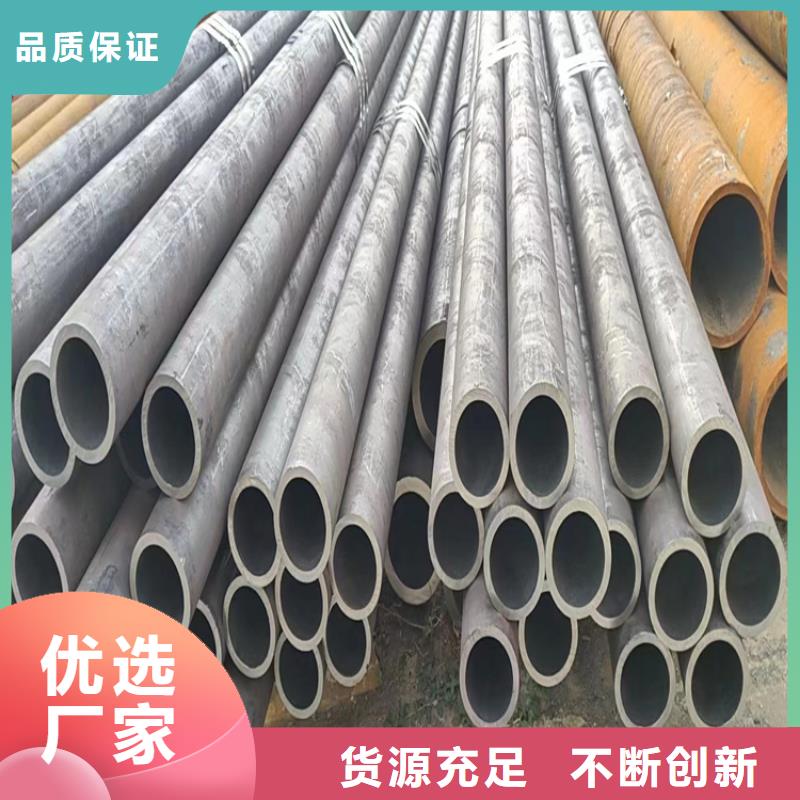 無縫鋼管實心方鋼廠家現(xiàn)貨滿足大量采購
