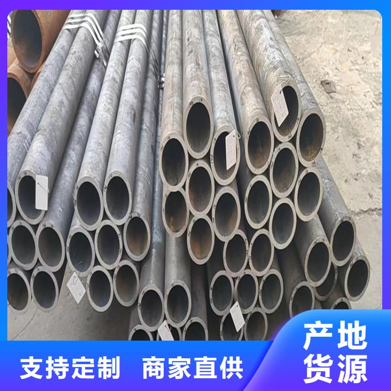 無縫鋼管,鍍鋅扁鐵好品質(zhì)用的放心