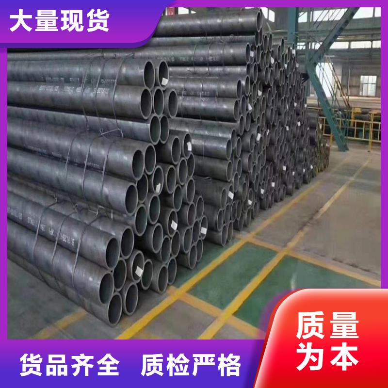 無縫鋼管冷拉異型鋼廠家用心做好細(xì)節(jié)