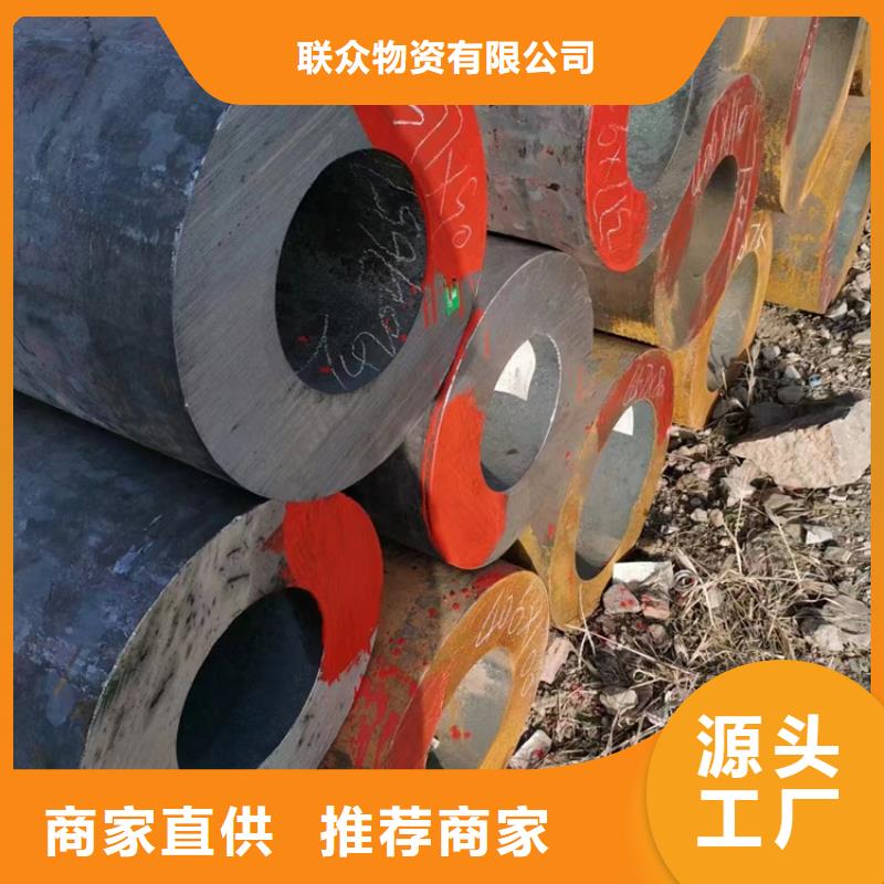 無縫鋼管實(shí)心方鋼廠家現(xiàn)貨滿足大量采購