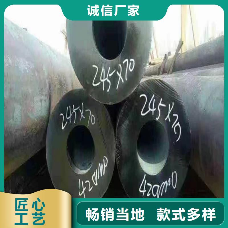 無縫鋼管冷拉麻花鋼精品優(yōu)選