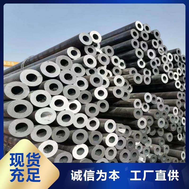 無縫鋼管冷拉麻花鋼精品優(yōu)選