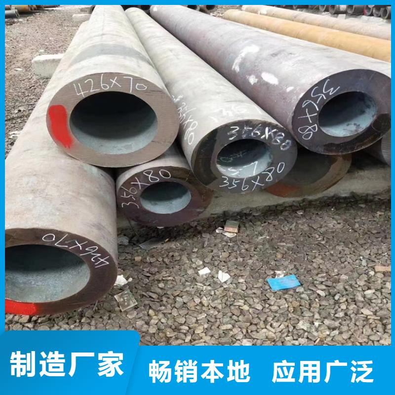 无缝钢管扁铁厂家细节严格凸显品质