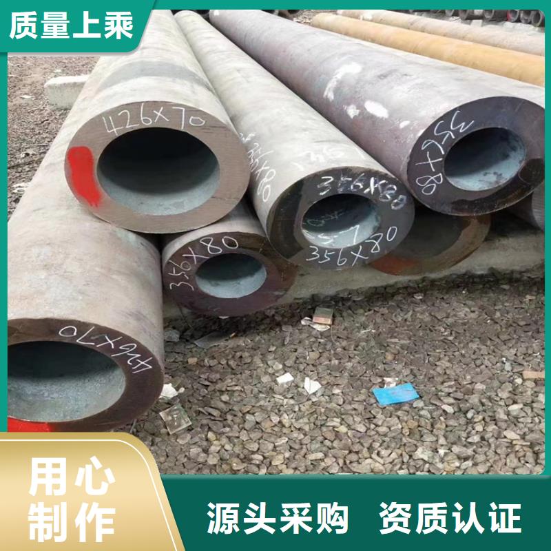 無縫鋼管冷拉麻花鋼大廠生產品質