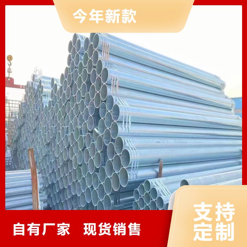 無(wú)縫鋼管冷拉異型鋼廠家誠(chéng)信商家服務(wù)熱情