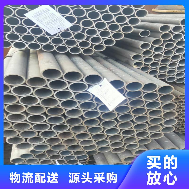 無縫鋼管冷拉圓鋼現(xiàn)貨銷售
