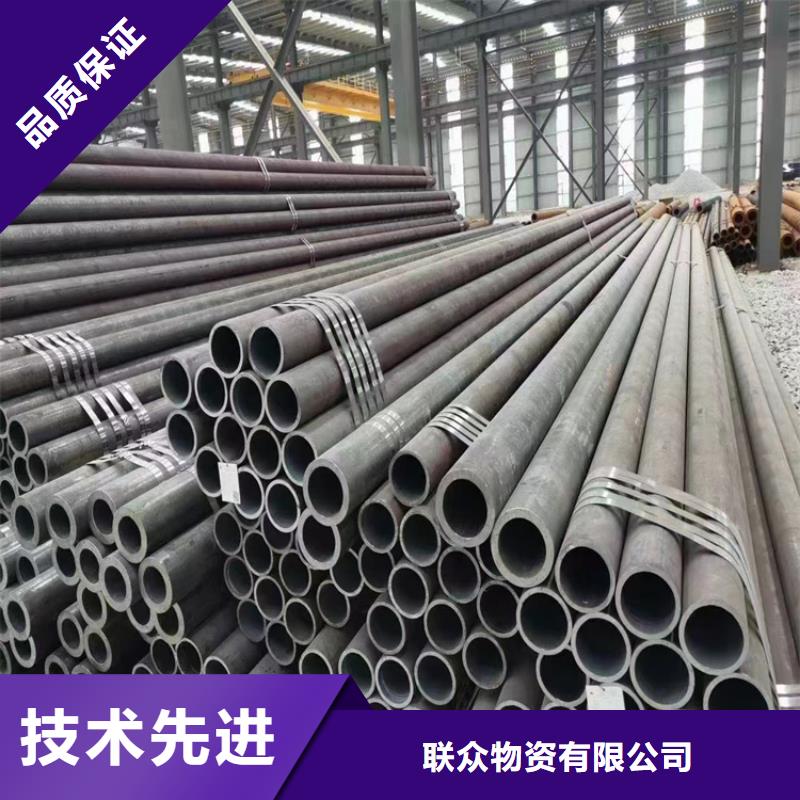 無縫鋼管實(shí)心方鋼廠家現(xiàn)貨滿足大量采購
