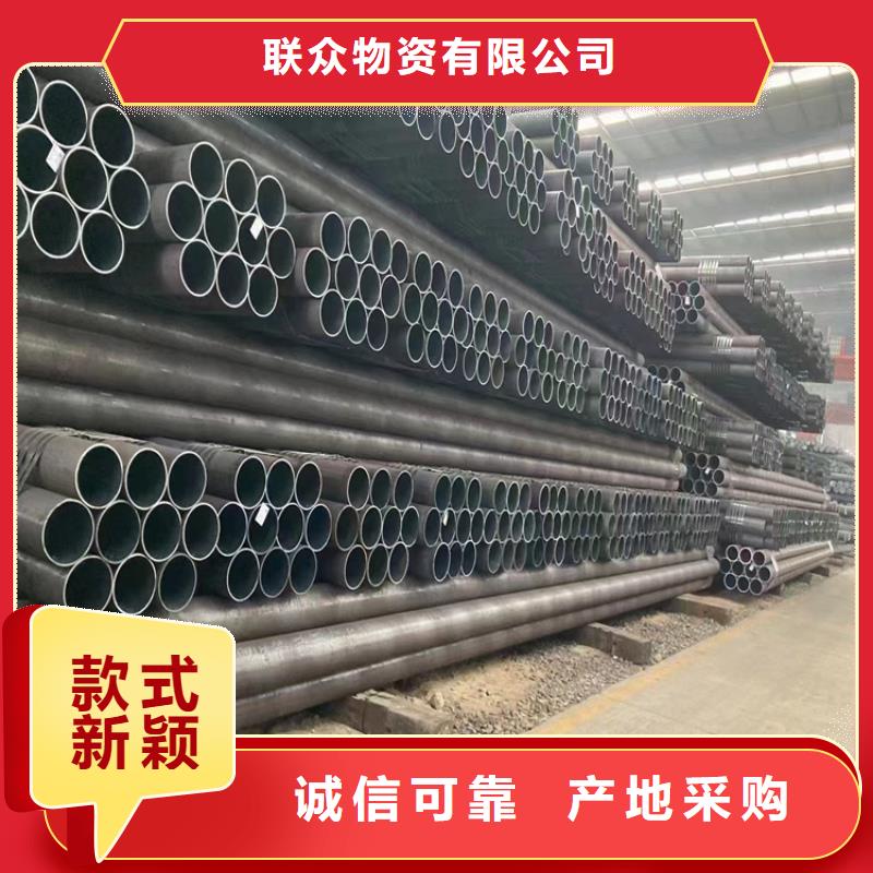 無縫鋼管扁鐵生產(chǎn)經(jīng)驗豐富